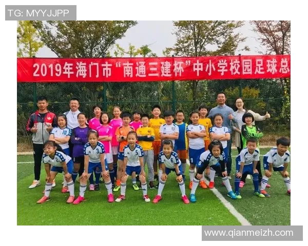 91香港足球明星队再创辉煌助力青少年足球发展与交流活动盛大开启